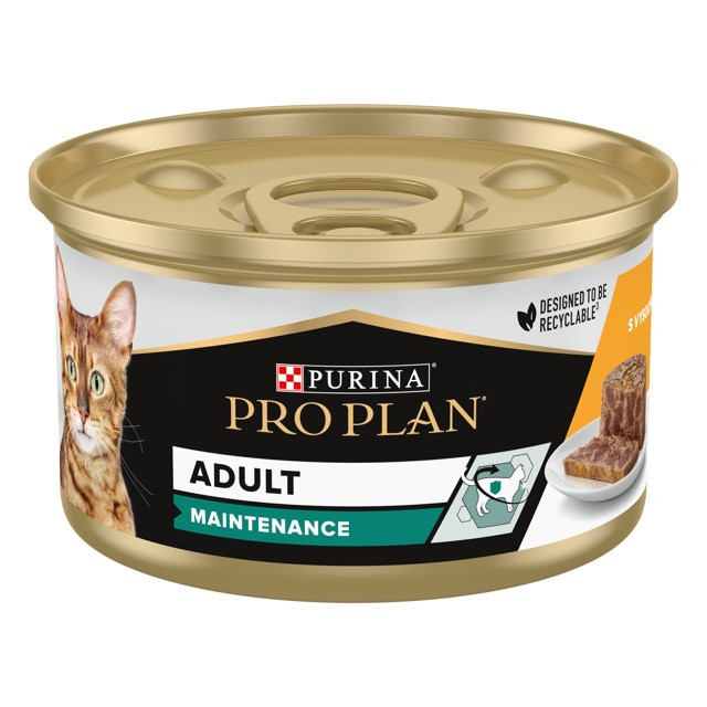Purina Pro Plan Veterinary Diets Adult шматочки в паштеті з куркою для котів 85 г Вінниця - фото 1