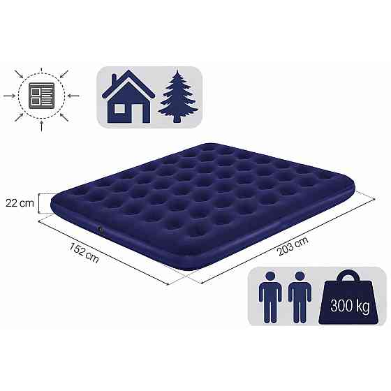 Надувной матрас 203x152x25см с поршневым насосом RD-28 Ивано-Франковск