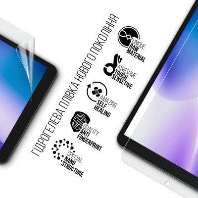 Плівка захисна Armorstandart Doogee T20 mini (ARM80202) Вінниця - фото 2