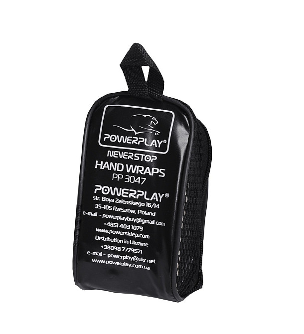 Бинти для боксу PowerPlay 3047 Сині Lycra (спандекс) (4,5м) Каменское - изображение 3