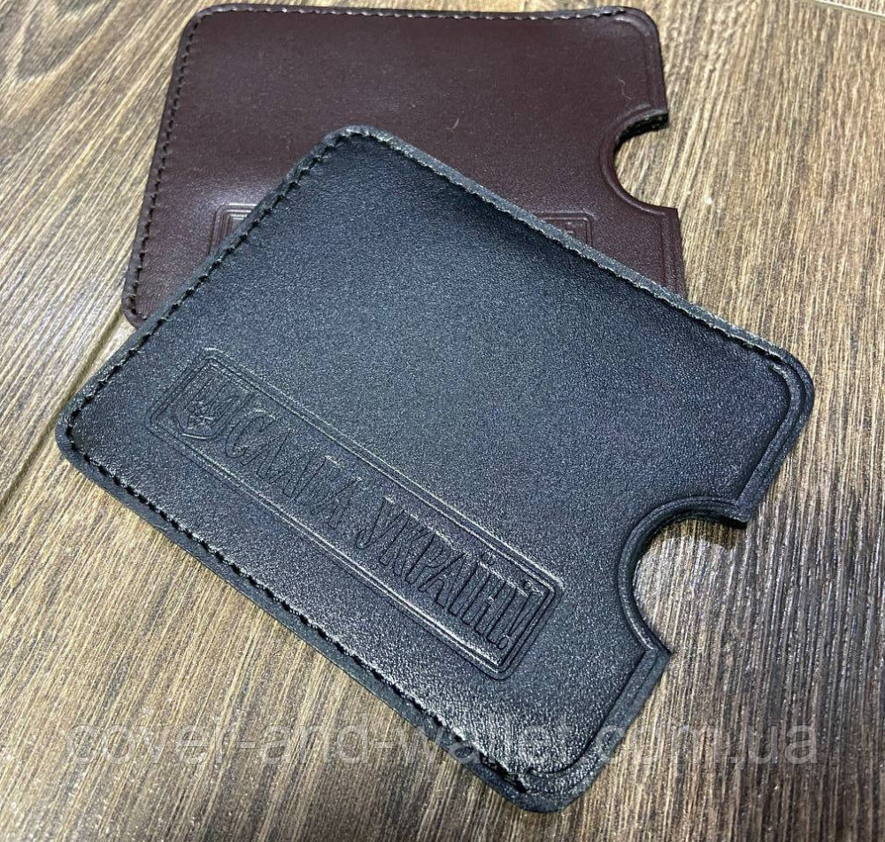 Універсальна обкладинка на посвідчення УБД з тисненням Слава Україні Київ - фото 9