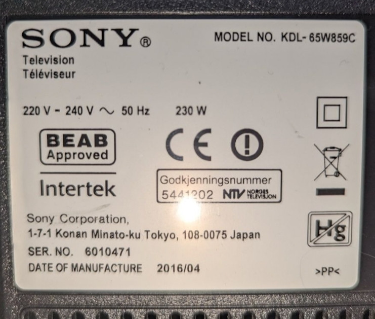 Телевизор: Sony KDL - 65W859C 3D Full HD 800Hz. Android TV Smart TV , WiFi. Харьков - изображение 7