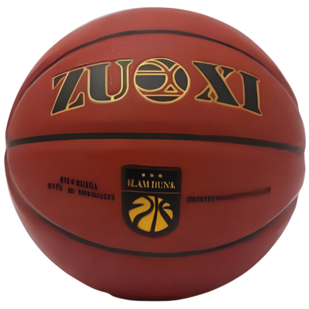 Мяч баскетбольный для взрослых и детей CZST-027 размер:Standard 7, PU Каменец-Подольский - изображение 1