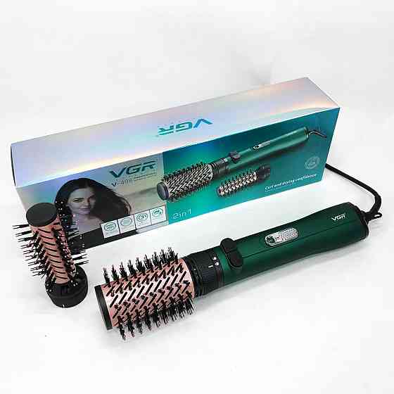 Фен гребінець для укладання локонів VGR, Фен з холодним повітрям для укладання стайлер NK-57 Івано-Франківськ