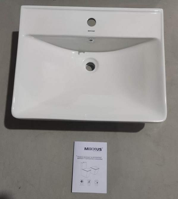 Раковина меблева MIXXUS PREMIUM STYLE-1501 600х480х190mm з отвором під змішувач та переливом  ( MP6498 ) 36554 Харків - фото 2