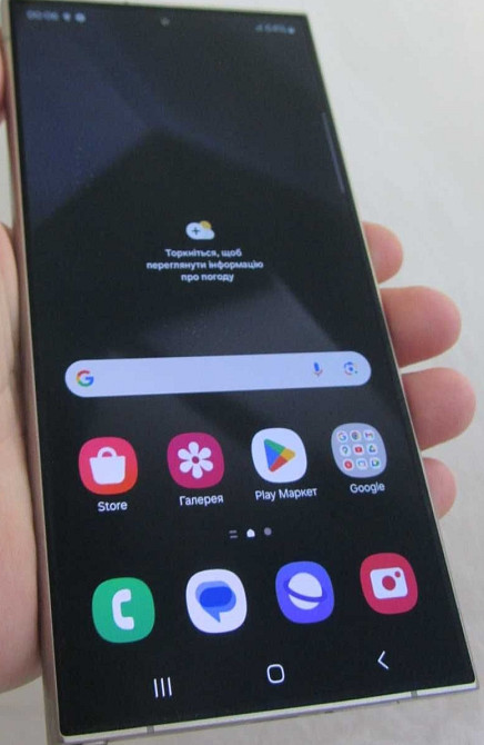 Смартфон Samsung Galaxy S24 Ultra 12/512Gb. Titanium Gray SM-S928B/ DS. Киев - изображение 7