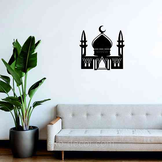 Декоративне настінне Панно «Іслам» Декор на стіну 70*70 см, Чорний Київ