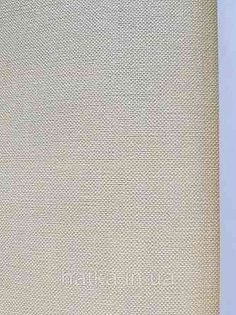 Шпалери вінілові на флізеліні AdaWall Ada Kids метрові дитячі однотонні яскраво-червоні Київ