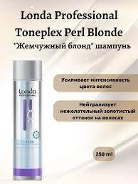 Шампунь Toneplex Жемчужный Блонд TONEPLEX LONDA Киев - изображение 2