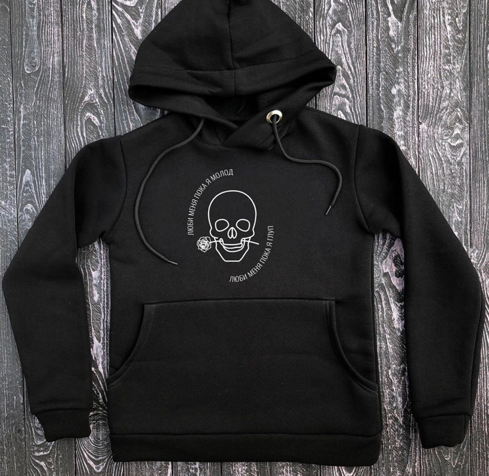 Чоловіча/Жіноча толстовка з капюшоном і принтом Чернівці - фото 1