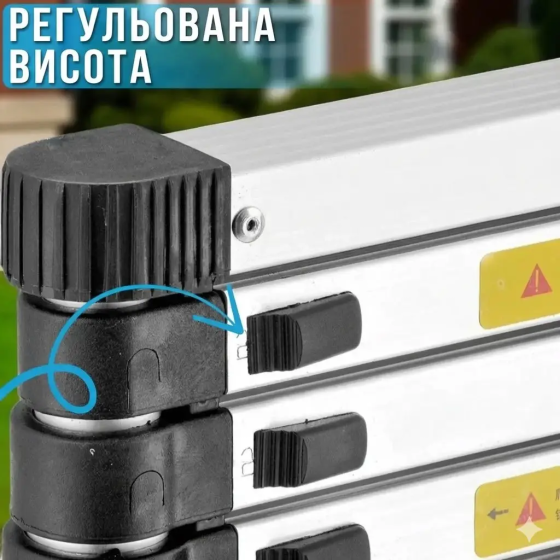 Лестница раскладная телескопическая 3.5м (алюминиевая) Киев