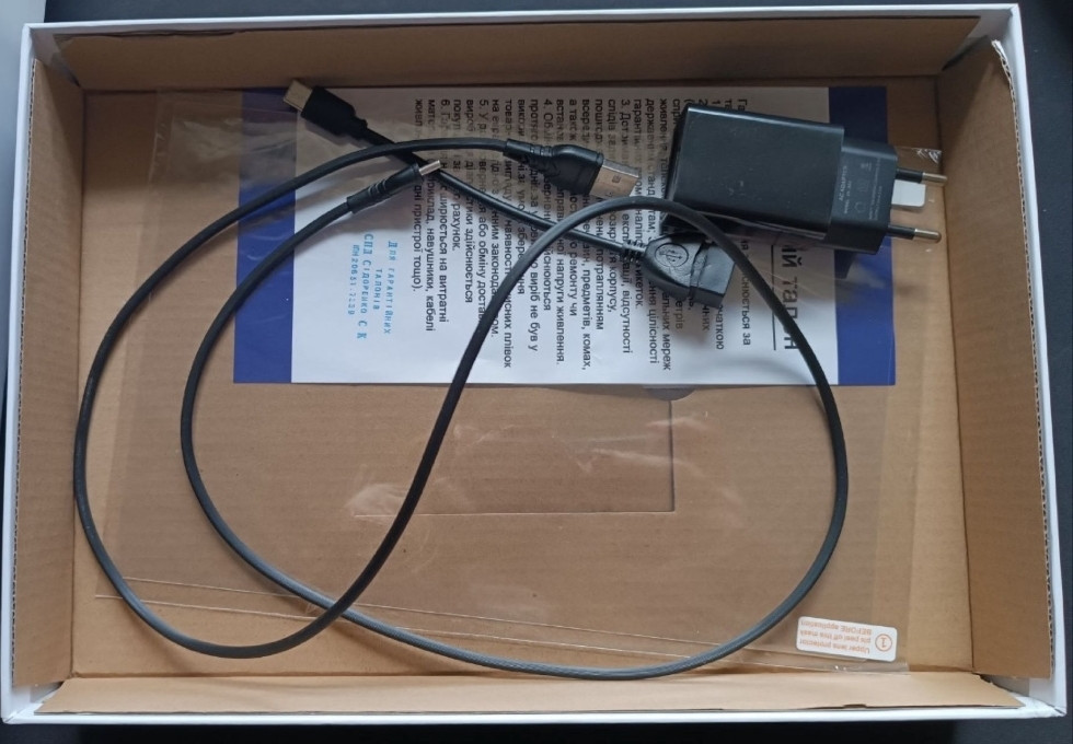 Планшет Xiaomi ART 8522 Киев - изображение 1