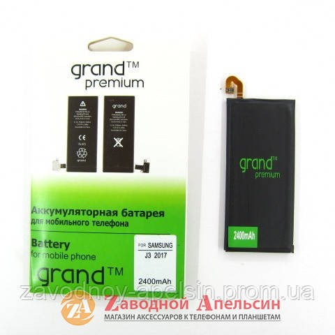 Аккумулятор батарея Samsung EB-BJ330ABE J330 Одесса - изображение 1