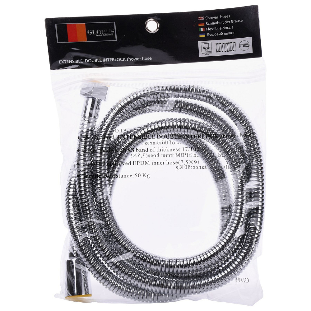 Шланг душовий Globus Lux FH-803-200 Тернополь - изображение 1