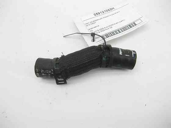 VAG  059121062H Шланг охолоджувальної рідини двигуна Одеса