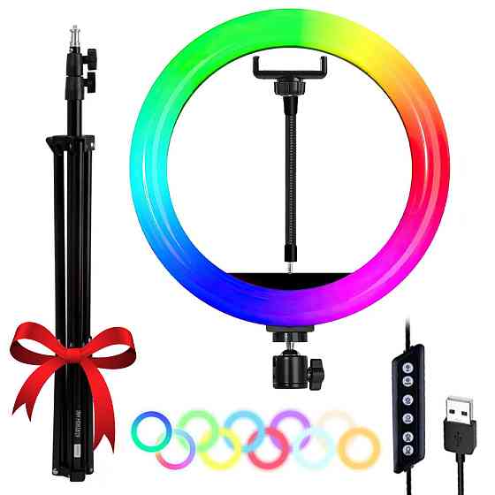 Кольцевая лампа RGB 26 см, MJ260 + Подарок Штатив для кольцевой лампы 0,66-2 м / Студийный свет Киев