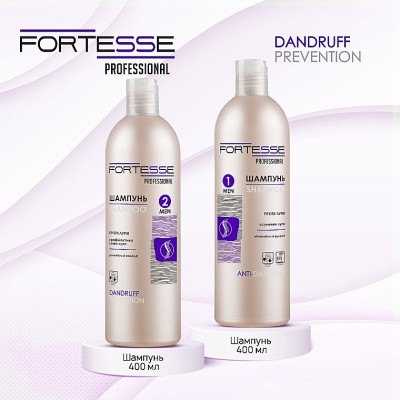 Шампунь Fortesse Professional Anti-Dandruff Очищающий против перхоти 400 мл (4823115501592) Винница - изображение 4