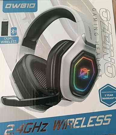 Геймерские беспроводные наушники. Харьков