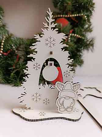 3D новорічна листівка з побажаннями "Миру і Щастя". Ірпінь