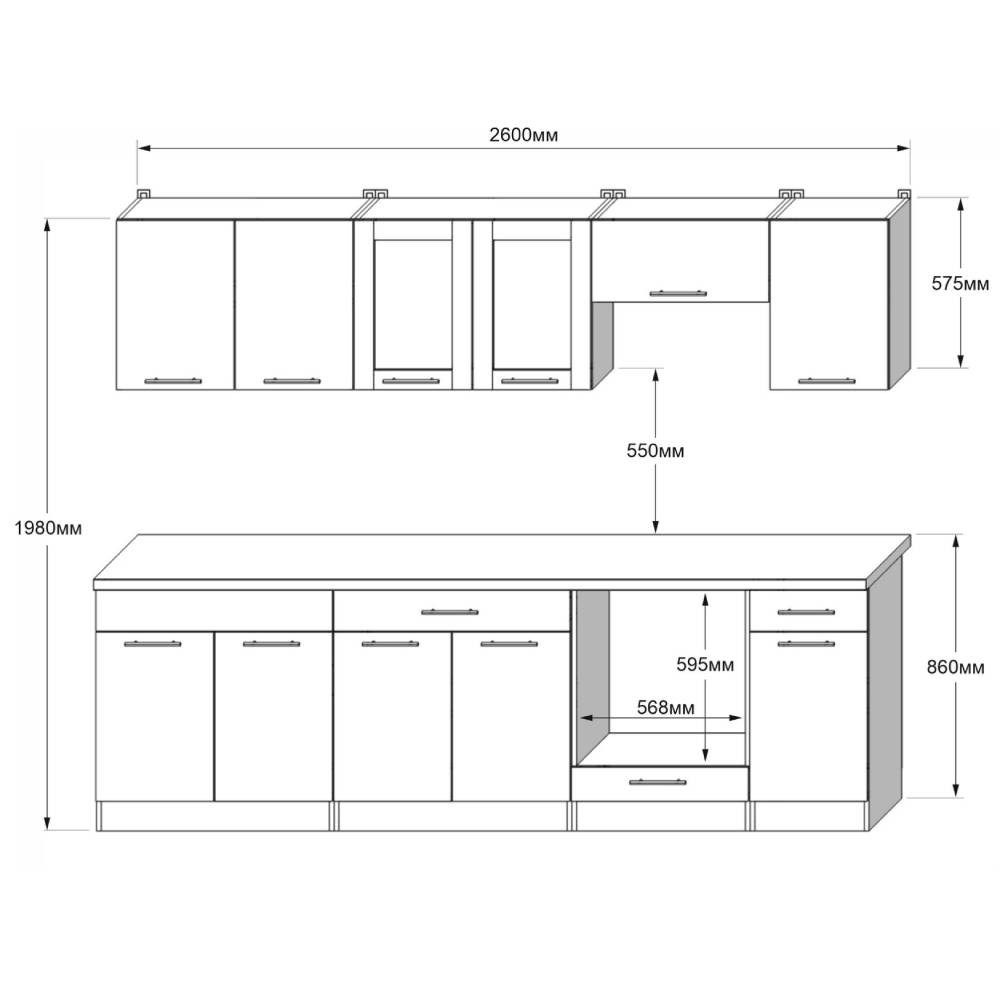 Кухня модульная Эверест Эко набор №5 крафт белый/графит 2.6 м столешница Скай (DTM-071064) Львов - изображение 4