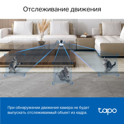 Камера відеоспостереження TP-Link TAPO C220 (TAPO-C220) Вінниця - фото 10