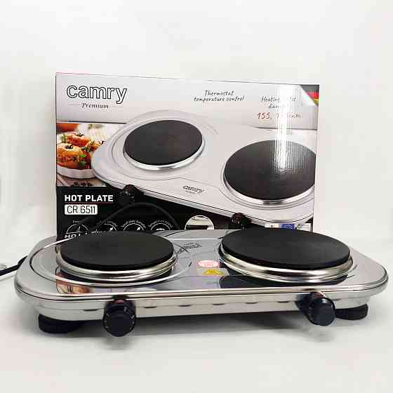 Мини электрическая плита, Удобная портативная плита, бытовая переносная Бытовая электро-плитка HC-26 Львов