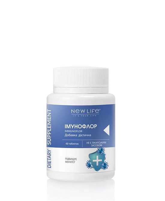 КАЛЬЦИФЛОР Киев - изображение 1