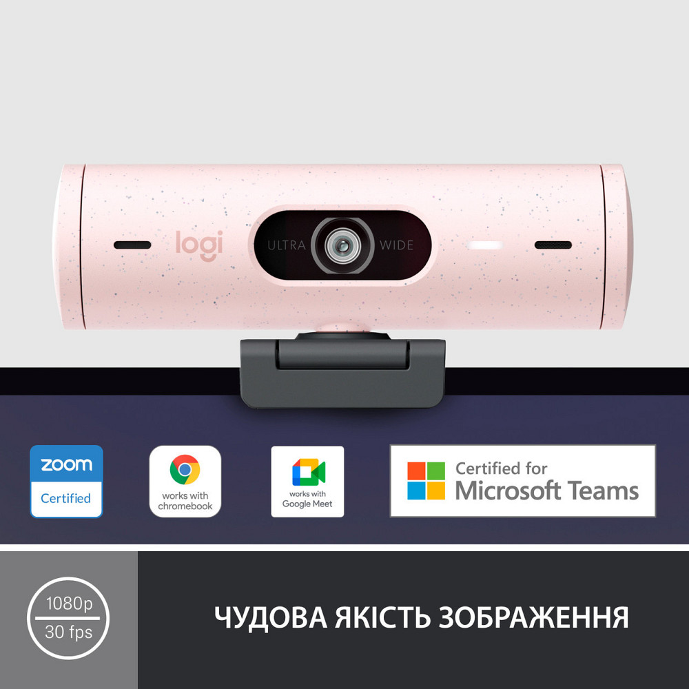 Веб-камера Logitech Brio 500 Rose (960-001421) Рожевий Харків - фото 2