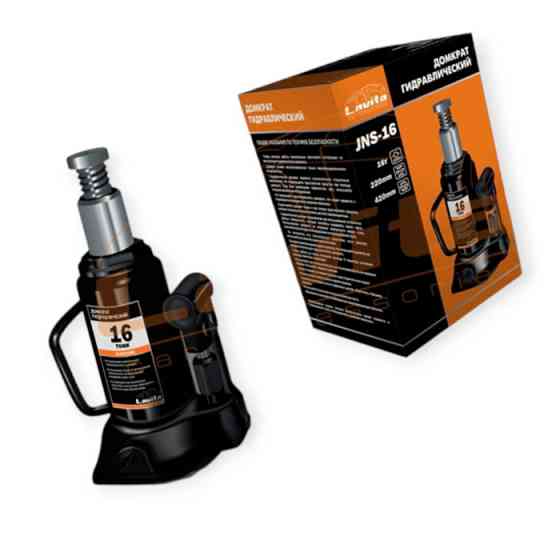 Домкрат гідравлічний 16 т, 220-420 мм (коробка) Мукачево