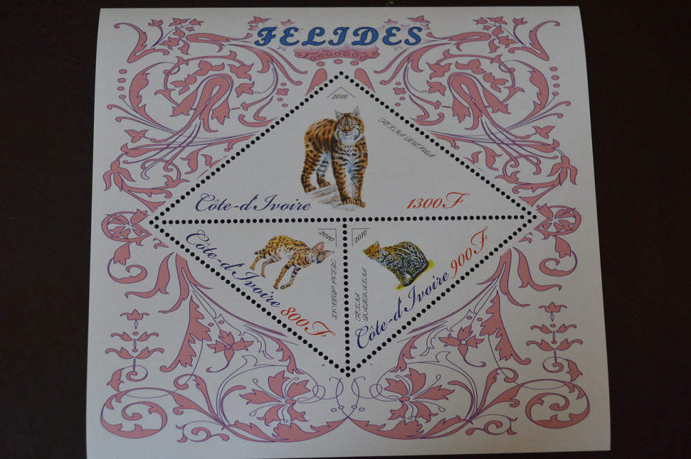 Марки. Фауна. Блок. 2010 рік (А-31) Полтава - фото 1