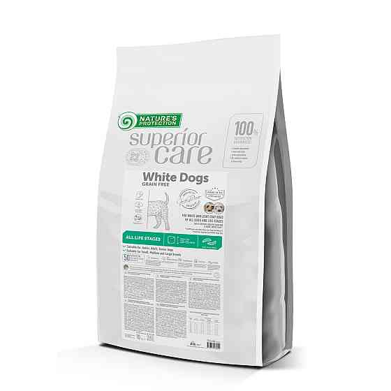 Nature's Protection Superior Care White Dogs Grain Free Insect All Sizes&Life Stages Сухий беззерновий корм для собак усіх розмірів і стадій  Київ
