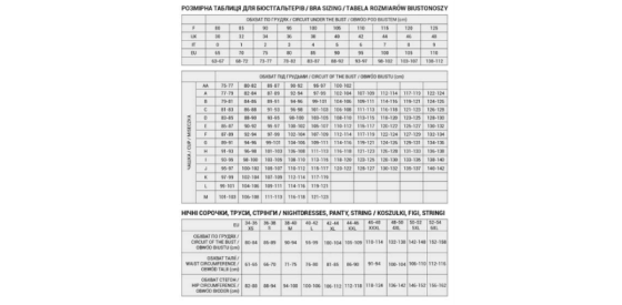 Топ безшовний SHATO T02 M Київ