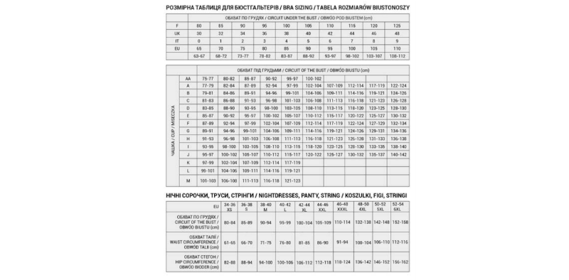 Топ безшовний SHATO T02 M Киев - изображение 5