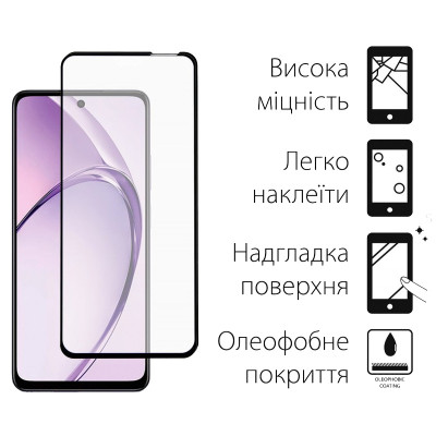 Стекло защитное Dengos Full Glue OPPO A5i Black (TGFG-405) Винница - изображение 2