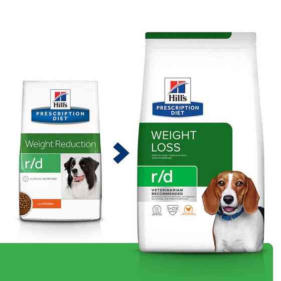Hills Prescription Diet Canine r/d Weight Reduction (Хиллс ПД Канин р/д) для собак при ожирении 10 кг Запорожье