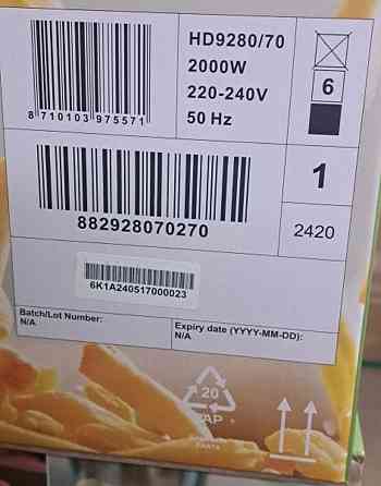 Мультипечь Аэрогриль мультиварка PHILIPS HD9280/70 Essential Connected. Киев