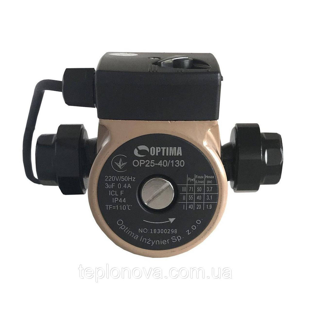 Насос циркуляционный Optima OP25-40 130мм + гайки, + кабель с вилкой! Черновцы - изображение 4