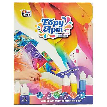 Детский набор для творчества в технике Эбру 62742, 6 пигментов Винница
