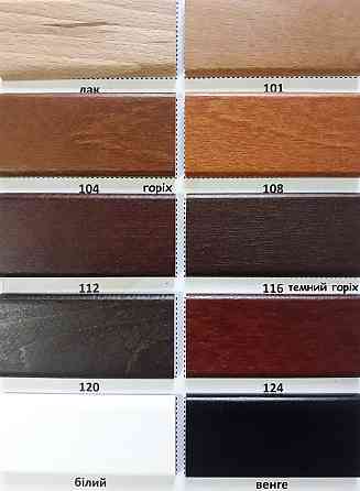 Ліжко Вірджинія 1600*2000, горіх (104),беатрис 03 Днепр