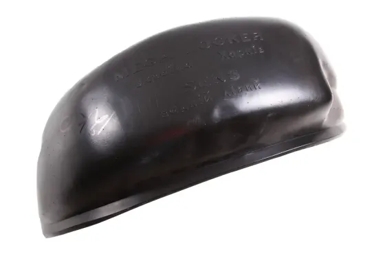 Подкрылок Lanos Mega Locker задний левый (Sens) Винница