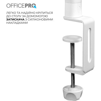 Светильник OfficePro LED лампа на монитор SL210W (SL210W) Винница - изображение 7