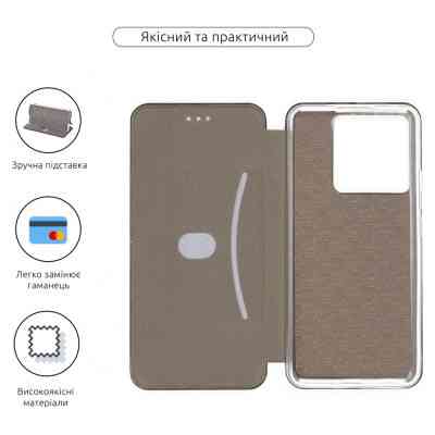 Чехол для мобильного телефона Armorstandart G-Case Xiaomi 13T 5G / 13T Pro 5G Black (ARM69678) Винница