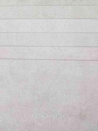 Шпалери метрові вінілові на флізеліні A.S.Creation Flowers Symphony 1.06x10 м під штукатурку бежеві персикові 79071-8 Київ