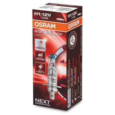 Автолампа Osram галогенова 55W (OS 64150NL) Винница