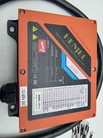 Безпровідний пульт дистанційного керування Henjel H208 низької або високої напруги для крана Луцк