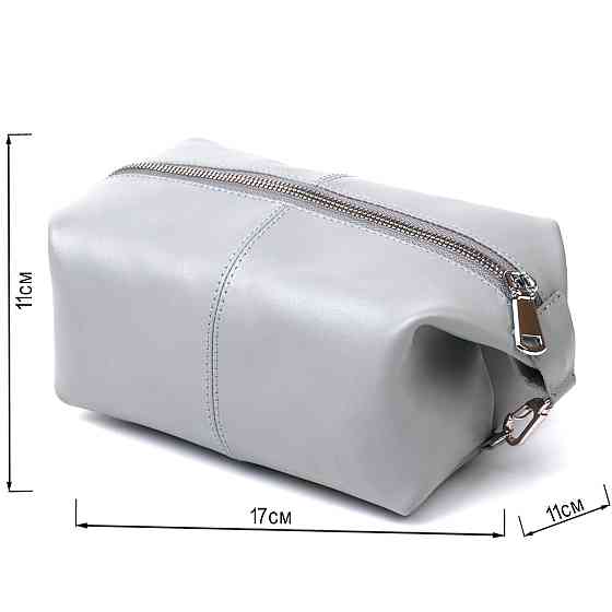 Практичная кожаная косметичка Shvigel 16404 Серый Киев