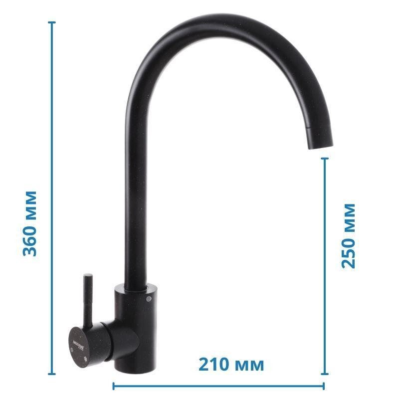 Кухонний змішувач чорний Mixxus SUS 011-2   ( SS0003 ) 31147 Харьков - изображение 3