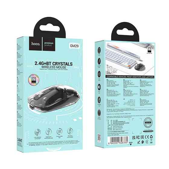 Миша HOCO GM29 Mysterious dual-mode silent wireless mouse Dark Night Black Одеса