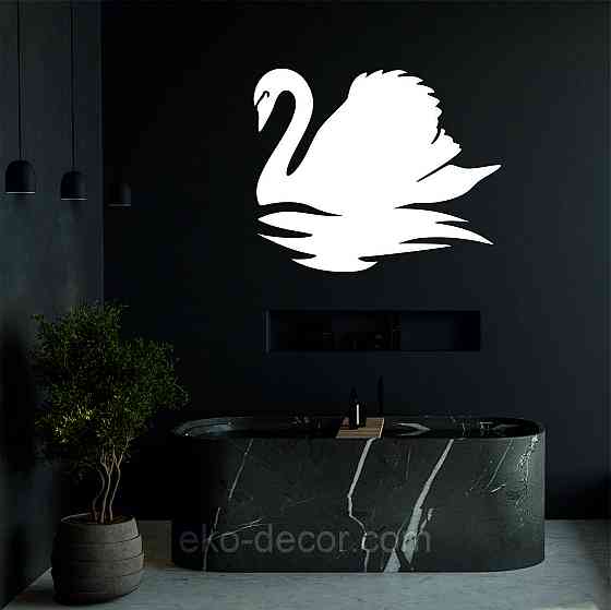 Декоративне настінне Панно «Лебідь», Декор на стіну 50*42 см, Білий Київ