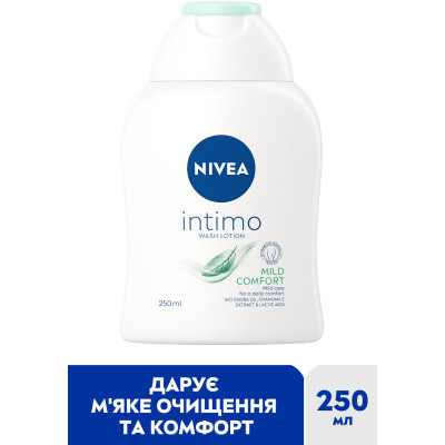 Гель для интимной гигиены Nivea Intimo Mild Comfort 250 мл (9005800354545) Винница - изображение 2